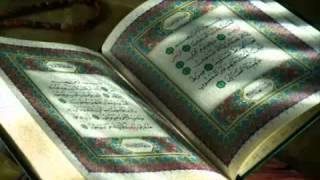 تلاوة رائعة من سورة المائدة للمقرئ عادل ريان حفظه الله YouTube