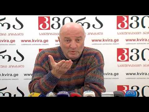16.02.2017 თემურ ჭკუასელის პრესკონფერენცია - პორტალ \"კვირას\" პრესკლუბი