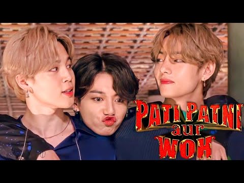 Pati Patni aur Woh ||feat. Vminkook trailer BTS Hindi edit #btshindiedit #hindidubbed