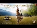 Shiva Shiva Shankaraa Lyrical Video Kannappa Tamil Vishnu Manchu Mohan Babu Mukesh Kumar S