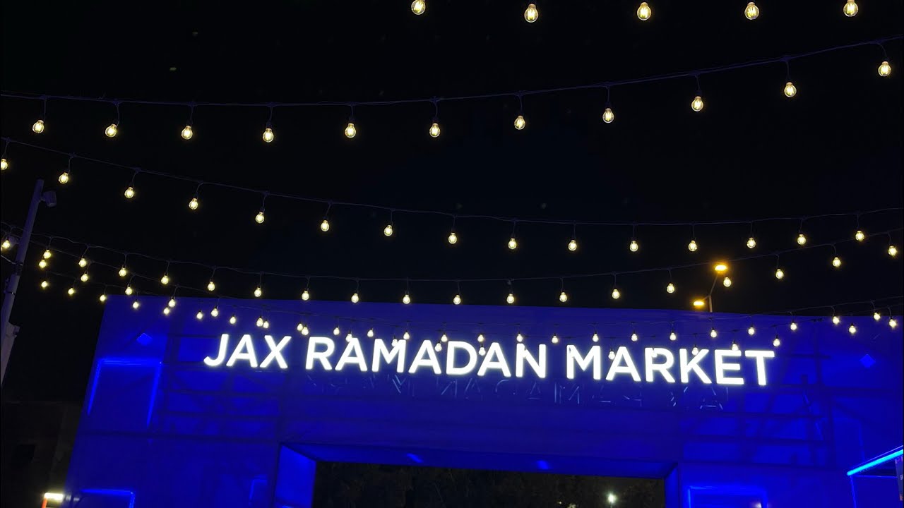 اقضوا معي يومي رحنا حي جاكس وسحورنا ببيت اختي #رمضان #فلوق 