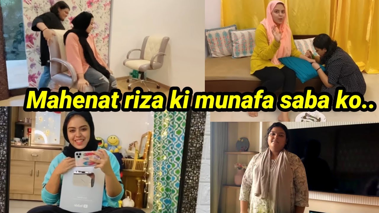 SABA IBRAHIM BEING GREEDY AND MEAN USING HER LITTLE SISTER RIZA FOR HER OWN BENEFITS 