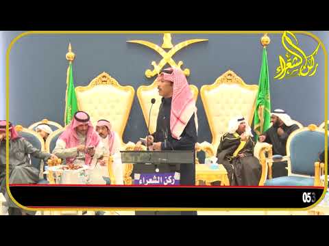 4 يابن شديد خلها حسب العوايد والسلوم طاروق مرزوق المقاطي محمد بن شديد الرياض 1444 6 6