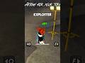 Exploitors Ruined MM2 💀 #mm2 #murdermystery2 #halloweenevent #mm2roblox #robloxrant #funny
