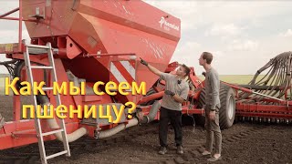 картинка: Как мы СЕЕМ ПШЕНИЦУ⁉️ #сельскоехозяйство  #посевная #агроном #kverneland #мтз #пшеница #колхоз 