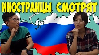 Реакция КИТАЙЦЕВ на красоту РОССИИ