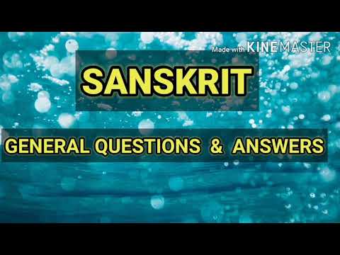 സംസ്കൃതം ജനറൽ ചോദ്യങ്ങളും ഉത്തരങ്ങളും/sanskrit general questions