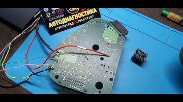 Audi  A6 C6 - Read J518 MCU 3L40K EEPROM IMMO DATA - XHORSE KEY TOOL PLUS