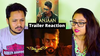 Anjaan - Official Trailer Reaction Suriya, Samantha Yuvan Shankar Raja