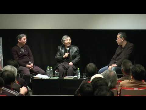 シナリオ作家協会アーカイブ 脚本で観る日本映画史 桂千穂 ズーム・イン暴行団地 YouTube