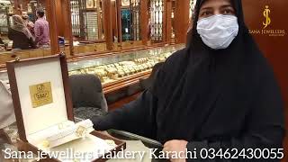 customer reviews Alhamdulillah viral 2023 gold youtube youtubeshorts pakistan bridalset