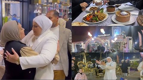 افتتاح مطعم واحه ستهم فاقت كل الخيال مع أجمل مفاجآت وأحلى فقرات مع احلى مطربين