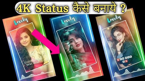 How to Create #Trending Fulll ScreevWhatsapp Status video in |KineMaster| #KineMasterediting