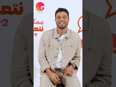 الراجل ده اللي وقف جنب رفاعي الدسوقي في مسلسل الاسطورة