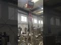 The Machine We Have Shipped