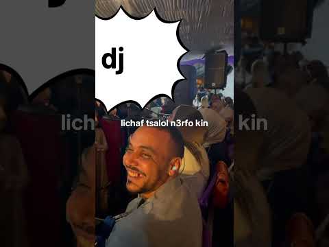   3  اكسبلور العريس ام العروس