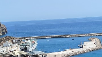 جوهرة البحر الأبيض المتوسط من مدينة الحسيمة