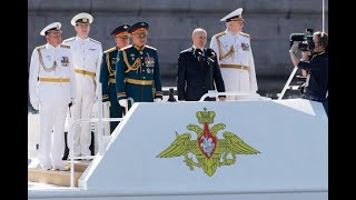 Главный Парад ВМФ России в Санкт-Петербурге Владимир Путин