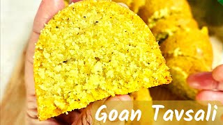 Goan CUCUMBER  CAKE RECIPE | GOAN TAVSALI | homemade cucumbercake goanrecipes cucumber nosugar