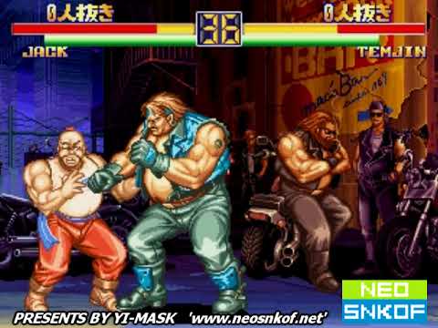 龍虎の拳2 部分角色十割- YouTube