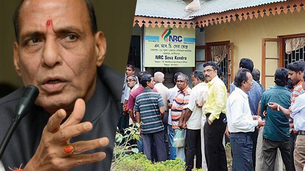 NRC Final Draft Releases, No need to worry if name not listed : Rajnath Singh | Oneindia News