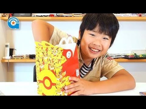 ハッピーセットのポケモン2018【がっちゃん】ポケットモンスター   152