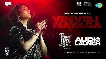 Vinveli Nayaga - Shruti Haasan Performance | Thug Life | Kamal Haasan | Mani Ratnam |STR | AR Rahman