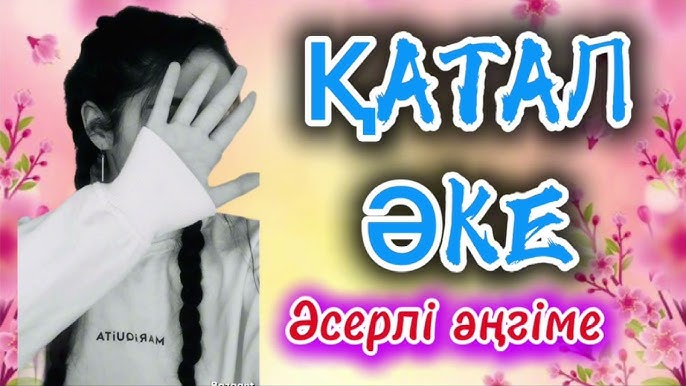 Үлкен жопа және үлкен мүшесі секс Skyrim үшін сексуалды әйел қару-жарақ үлгісі