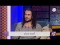 مقابلة احمد مساد في برنامج || جو شو - Joe Show ||