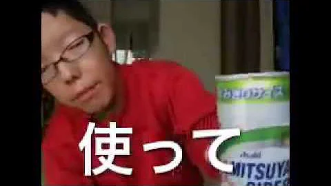 تحميل たれぞう ゼウス تحميل たれぞう ゼウス
