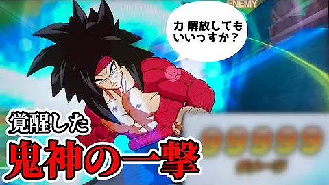 ドラゴンボールユニット技女の子