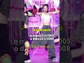 collab@CHUUPPIMOOT-m8v a-moo #nflopa #kpopgrupo #nflopa #blackpink #kpop #voltarami #nflopapfvr