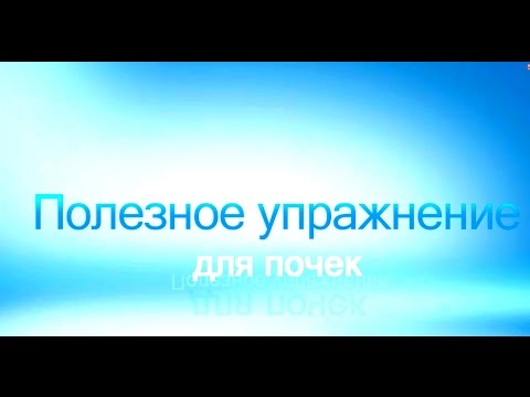 Массаж Массаж
