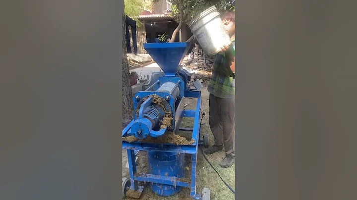 COW DUNG DEWATERING MACHINE CALL 9878072154