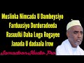 Dandaawi 2023  shalilaahi ya sanadii  qasayid lyrics somali music samadoon studio pro