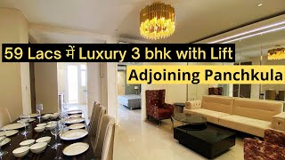 Imperial Apartments Sample & Actual Flats Video | Best 3 BHK Flats with Lift in Gated Society | S+4