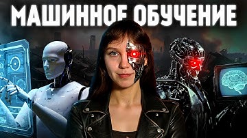 Цифровая ловушка: Как алгоритмы заставляют тебя лайкать то, что им нужно