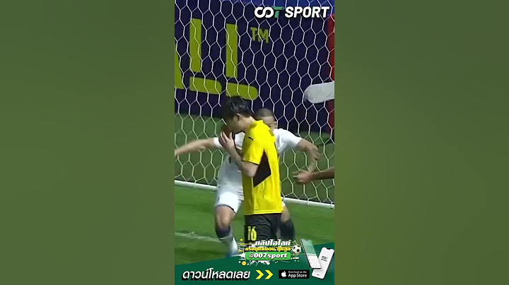 ไฮไลท์ฟุตบอลเอเอฟซี แชมเปี้ยนลีก ชุนนัมดรากอนส์ Vs บีจี ปทุม