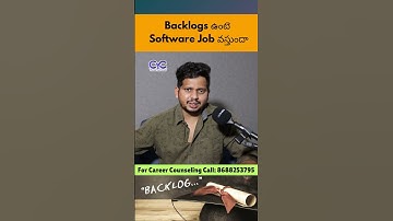 Backlogs ఉంటె Software Job వస్తుందా | Data science course in Bangalore with placement fees | CYC