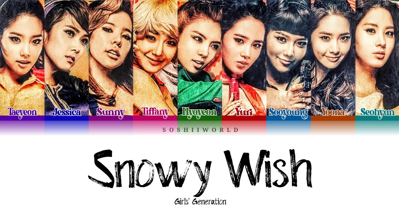 Girls’ Generation (소녀시대) – 첫눈에… (Snowy Wish) (Lyrics) - YouTube