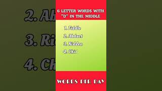 6 letter words which has D in the middle