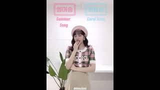 050521 Woolim The Live 3.5 Kim Chaewons Pick Eng Translation