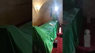 Adıyaman Seydi Vakkas(Ziyaret Köy)