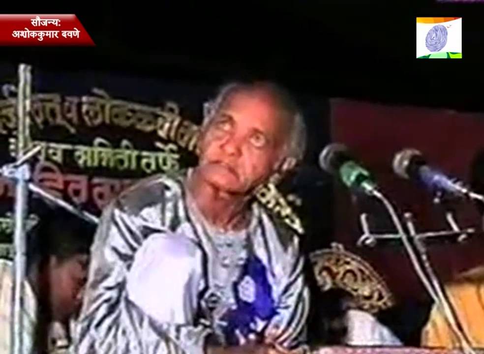 wamandada kardak song wamandada kardak song