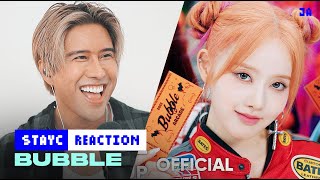 Performer Reacts to STAYC 'Bubble' MV | Jeff Avenue