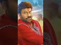 Rama Raama Lyrical | Vishwambhara | Megastar Chiranjeevi | Vassishta | MM Keeravaani | Ramajogaiah