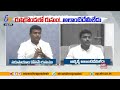 Minister Gudivada Amarnath Debunks Entry Fee Rumors at Rushikonda Beach