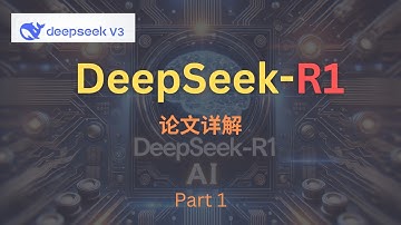 EZ撸paper: DeepSeek-R1 论文详解 part 1：比肩 OpenAI-o1，如何做到的？| 论文深度解读+独家分析 #deepseek