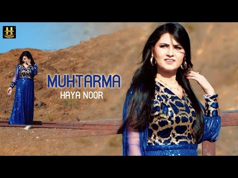 Ta Speen Ye Awo Ka Toor Ye Sam Koko Ye | Pashto new song 2023 | Haya noor new song Pashto hd