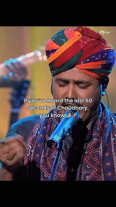 Chaudhary | Mame Khan | Amit Trivedi | Coke Studio #cokestudio #chaudhary